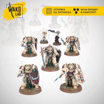 Deathwing Knights