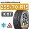Ikon Tyres Nordman 8 SUV 255/70 R15 108T шип.