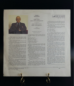 LP Дядя Стёпа милиционер - С. Михалков. Стихи Читает Литвинов. Виниловая пластинка 12 дюймов LP Мелодия СССР 1982 год