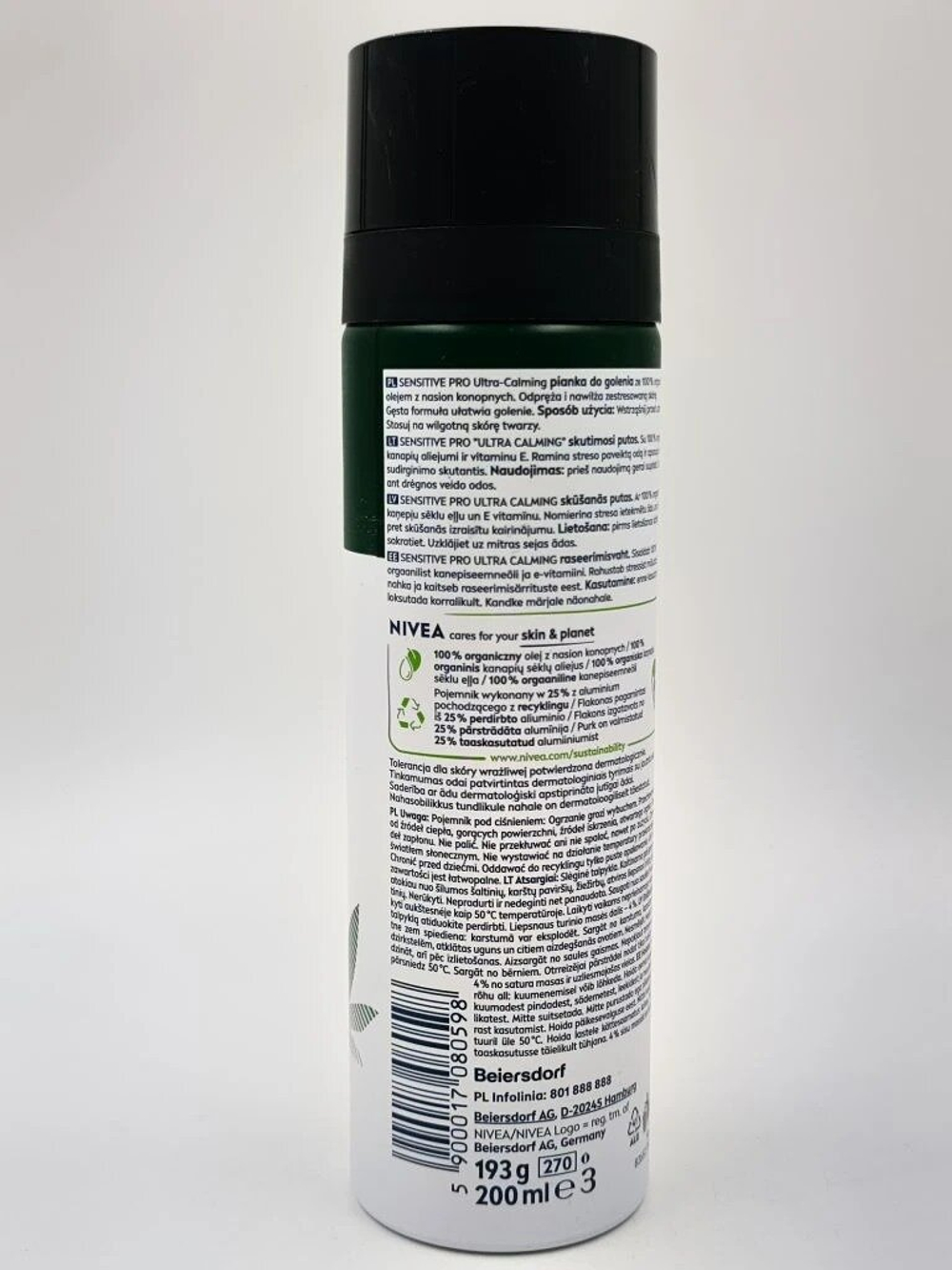 Пена для бритья NIVEA MEN  Sensitive Pro  с витамином Е и маслом семян кнопли, 200 мл