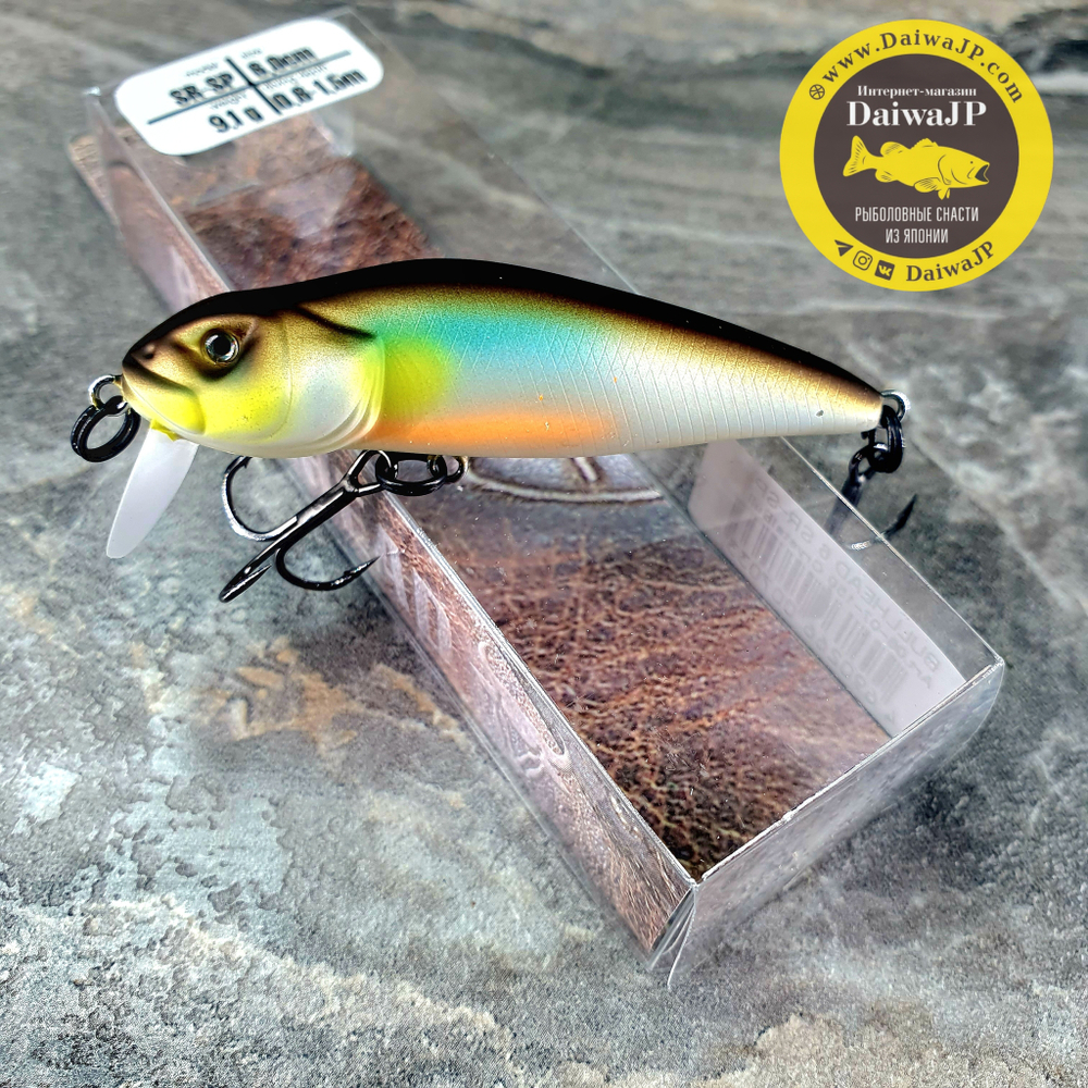 Воблер ASAKURA BULLHEAD 6 SR-SP 800