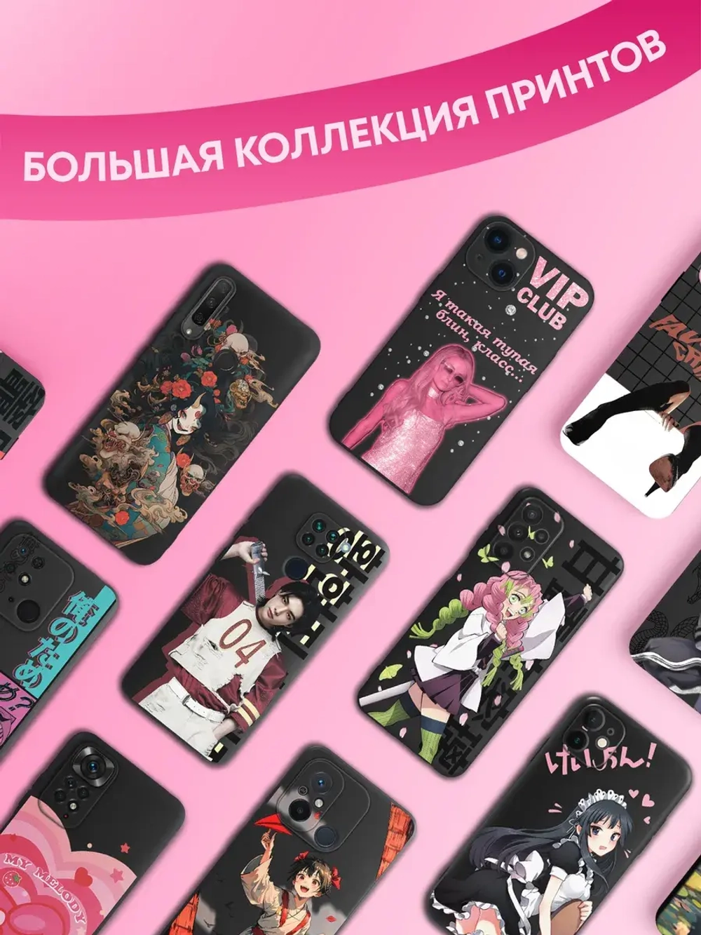 Чехол на Samsung A33 с принтом