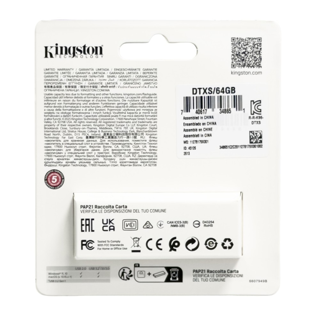 3.0/3.2 USB флеш накопитель Kingston DataTraveler Exodia S 64GB (DTXS/64GB) черный