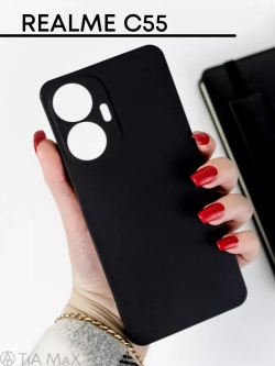 Чехол на Realme C55, Реалми С55