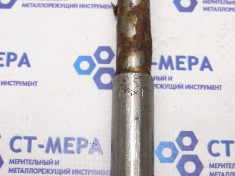 Метчик гаечный М16х1  Р18 L200