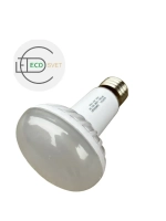 Светодиодная LED лампа R63 E27 9W тёпл 3шт