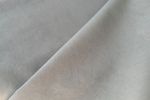 Глори 19