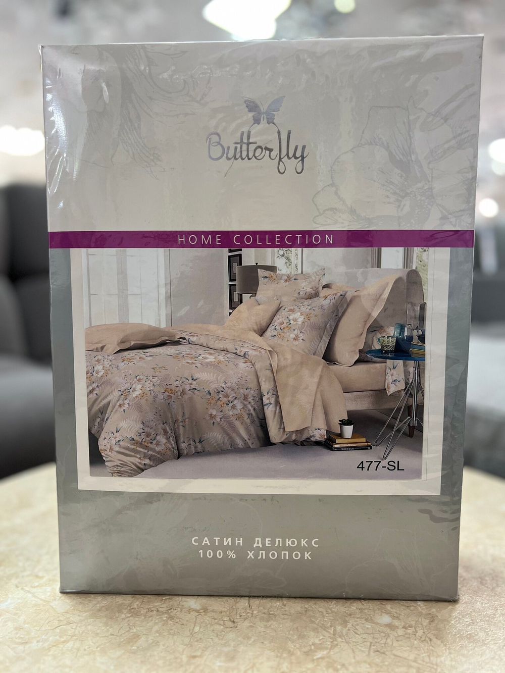 КПБ Butterfly Сатин евро 2 нав 70*70 рис.477