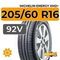 Michelin Energy XM2+ 205/60 R16 92V