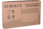 Конвектор Eurolux OK-EU-2000CH 67/4/33