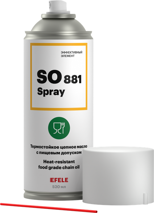 Термостойкое цепное масло с пищевым допуском EFELE SO-881 SPRAY, 520 мл