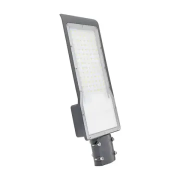 Светильник уличный 200W 5000K 629534302 серый Avenue G2 Gauss