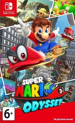Игра Super Mario Odyssey (Switch) (Б/У)