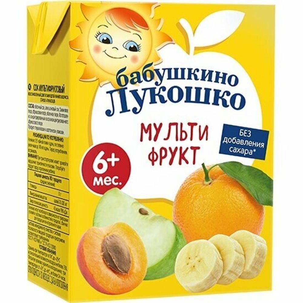 Сок Бабушкино Лукошко Мультифрукт 0,2л