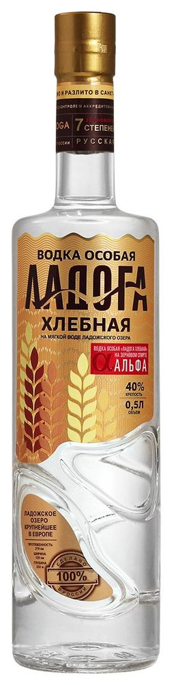 Водка Ладога Хлебная