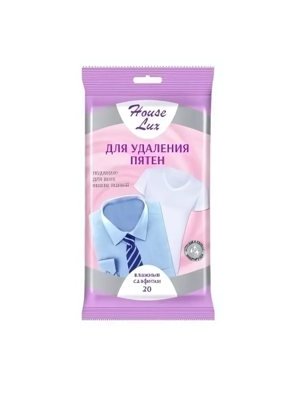 Салфетки влажные HOUSE LUX для удаления пятен 20 штук✦
