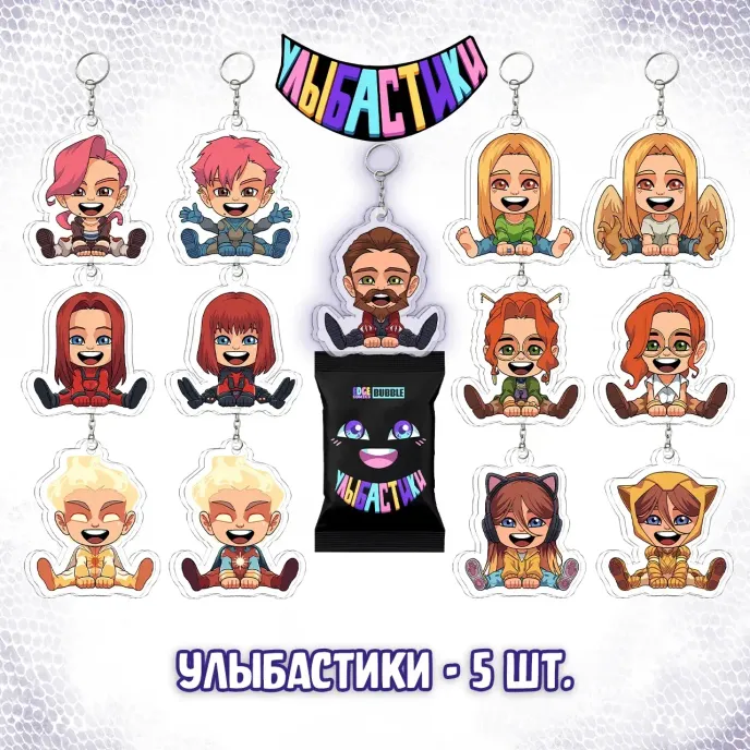 BUBBLE Внезапный Сюрприз Краудфандинг