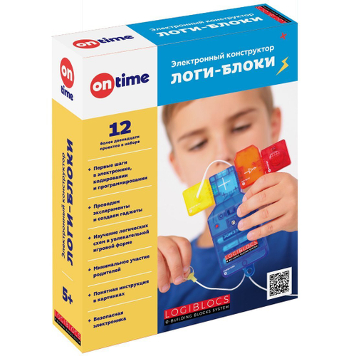 Электронный конструктор Логи-блоки 12 проектов