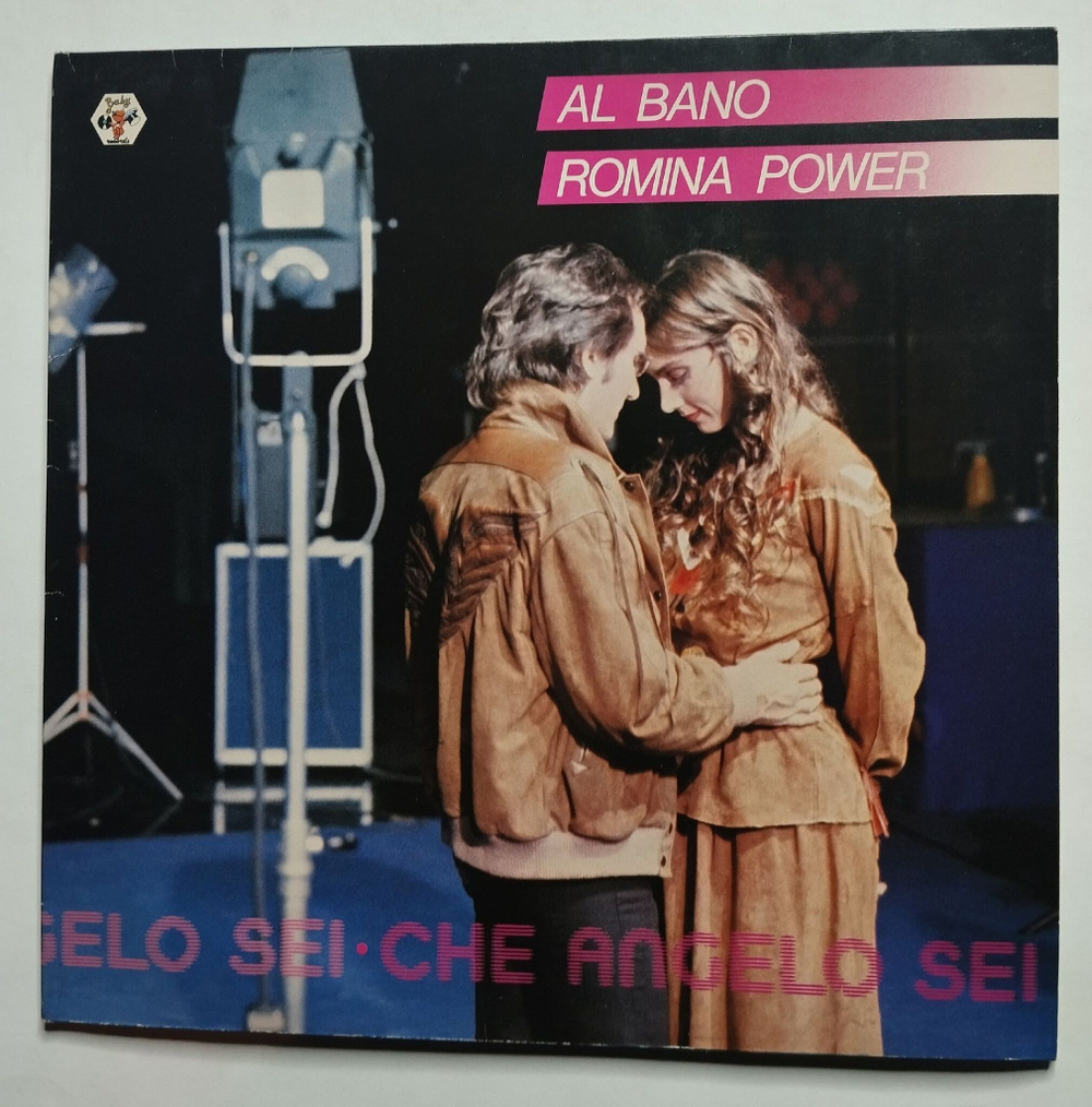 Винтажная виниловая пластинка LP Al Bano and Romina Power Che Angelo Sei (Germany 1982)