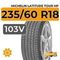 Michelin Latitude Tour HP 235/60 R18 103V