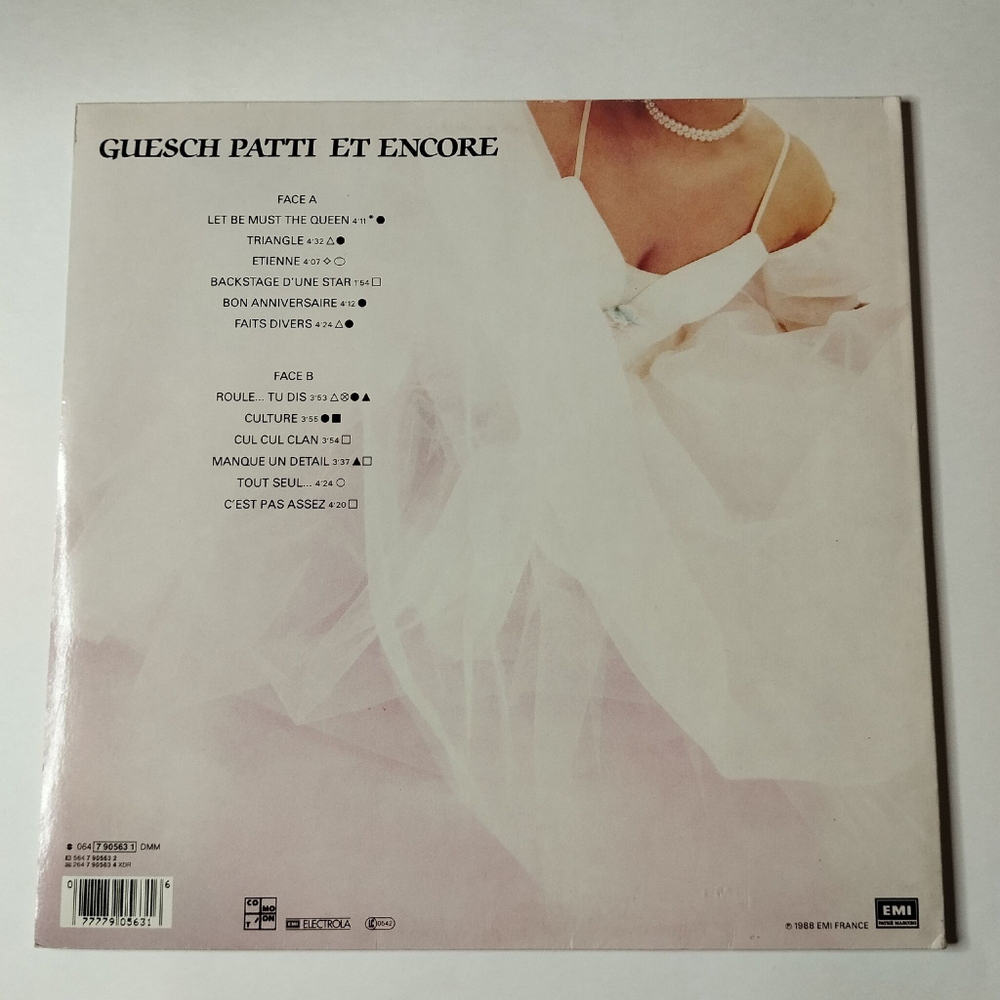 Винтажная виниловая пластинка LP Guesch Patti Labyrinthe (Germany 1988) Culture