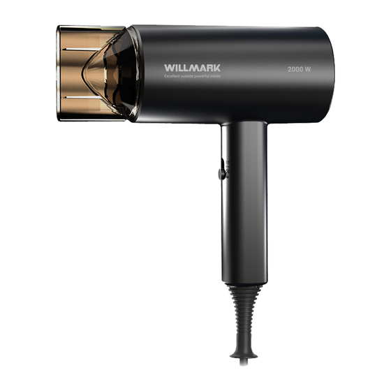 Willmark WHD-2312DI Фен