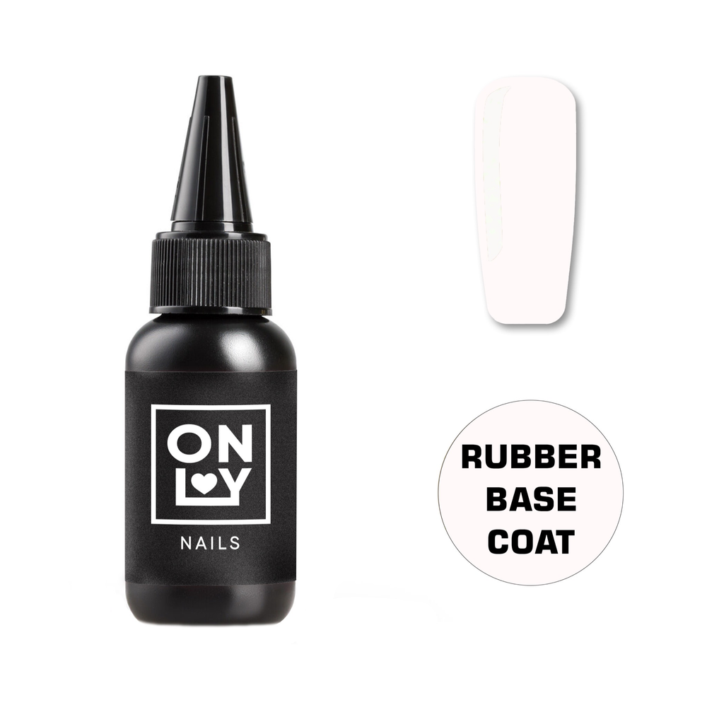 База каучуковая RUBBER OnlyNails, 50 мл