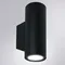 Архитектурная подсветка Torcular A1307AL-2BK Arte Lamp