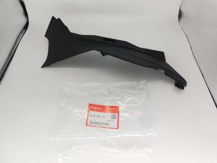 Пластик (правая боковая накладка рамы) Honda CBR600RR 21-25 83180-MKZ-J00