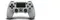Геймпад Sony DualShock PS4 Controller Wireless (China) Silver