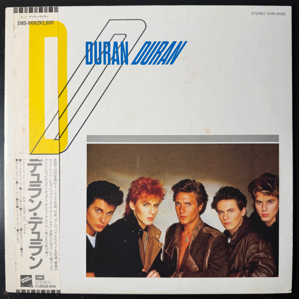 Виниловая пластинка Duran Duran ‎– Duran Duran LP