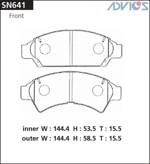 Дисковые тормозные колодки ADVICS передние SN641