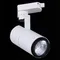 Трековый светильник  06712-9.3-001QY LED12W WT Reluce