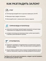 Экокожа 450 г/м², 140 см / 2 метра, KN.01 цв.белый