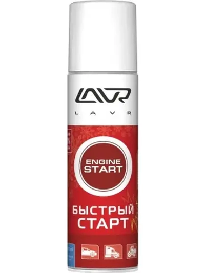 Быстрый старт LAVR 335мл