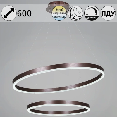 22002-0.9-400+600 светильник потолочный Reluce, LED