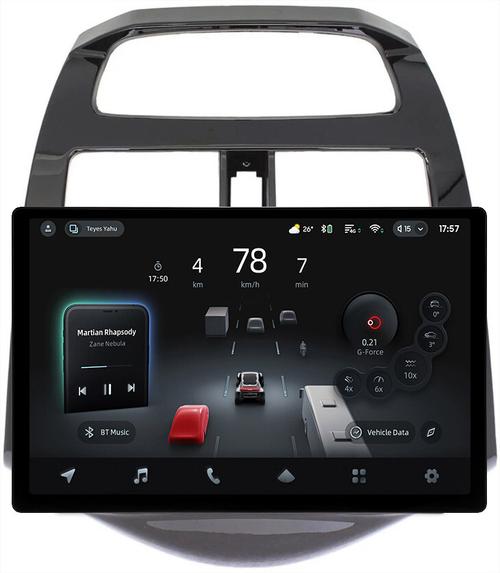 Магнитола для Chevrolet Spark M300 2009-2022, Ravon R2 (рамка глянцевая) - Teyes CC4-PRO монитор 13" 2K QLED на Android 13, Быстрейшая, Snapdragon 778G, ИИ, CarPlay, DSP, 4G SIM-слот