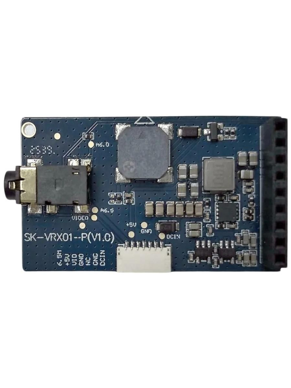 Приёмник Skyzone SteadyView X 5,8 ГГц.