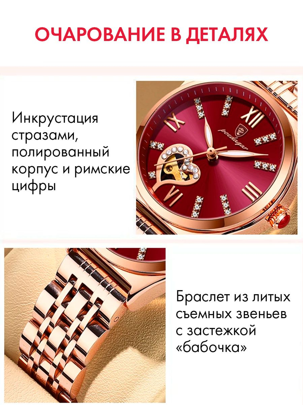 Часы женские кварцевые DIADEM 320 с металлическим браслетом (золотой, синий)