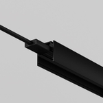 Токопровод концевой Maytoni  O-TR002-HSP