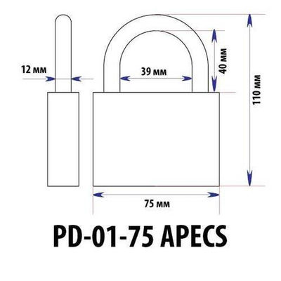Замок навесной Апекс PD-01-75 (MBC-127)  Арт.12762