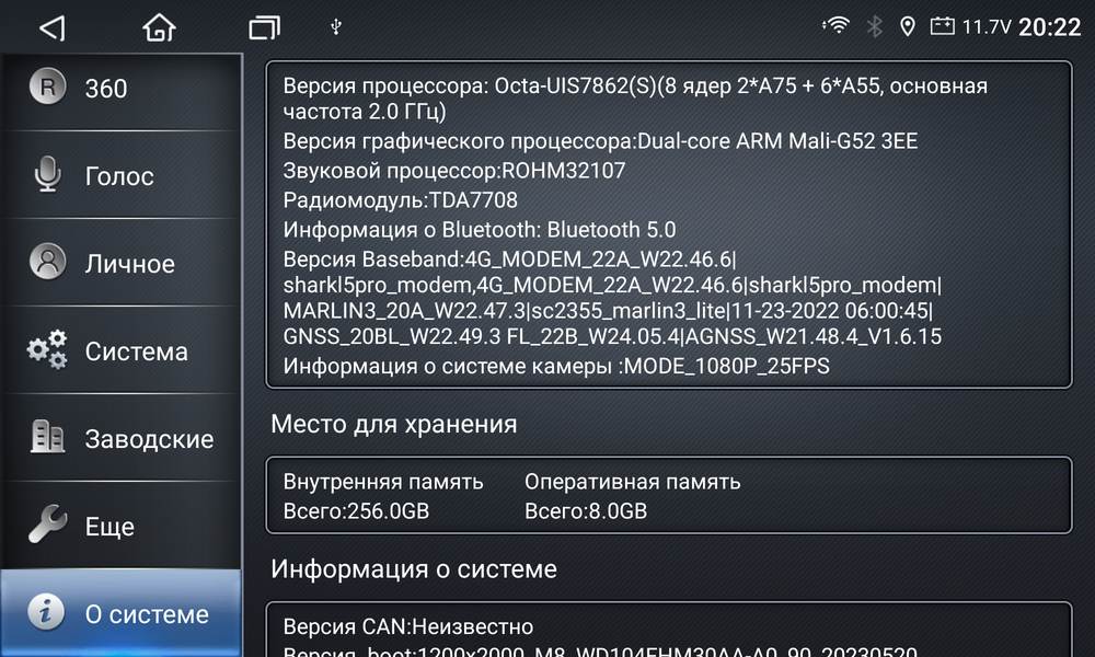 Планшет универсальный диагональ 10.4" 2K OL-1010-U-2K Kuberg