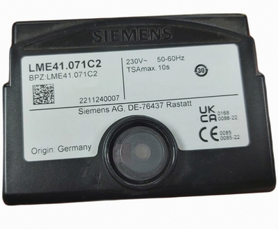 Топочный автомат Siemens LME41.071C2