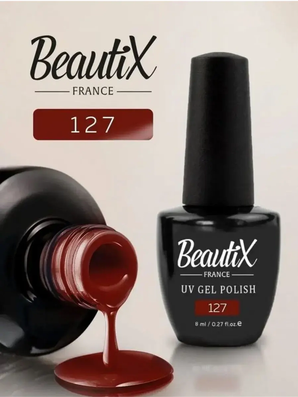 Beautix Гель-лак UV Gel Polish, 15 мл №127