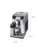 DeLonghi Prima Donna Elite ECAM 650.55.MS