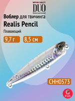Воблер DUO Realis Pencil 100 F SW, GHN0157 Waka Mullet, 100 мм, 14,3 г, плавающий, волкер