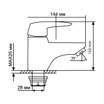 Смеситель для раковины 40k MIXLINE МЛ08-04 (ML08-04) б/отв п/гайку (без подводки)