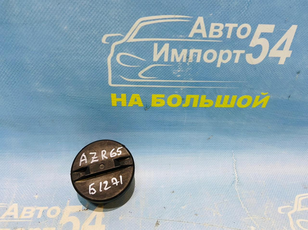 Пробка бензобака TOYOTA VOXY 2001-2007
