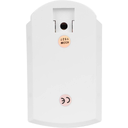 Извещатель беспроводной объемный PIR Detector