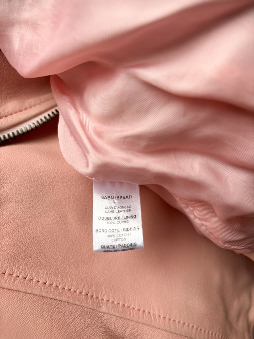 Кожаная куртка Christian Dior, 110
